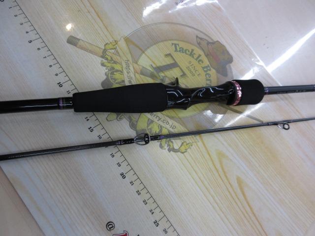 紅牙X 69HB-S