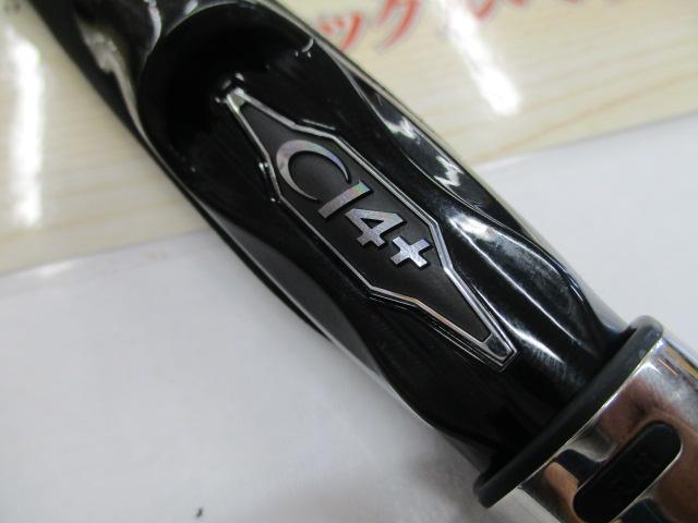 ムーンショット BS S66ML