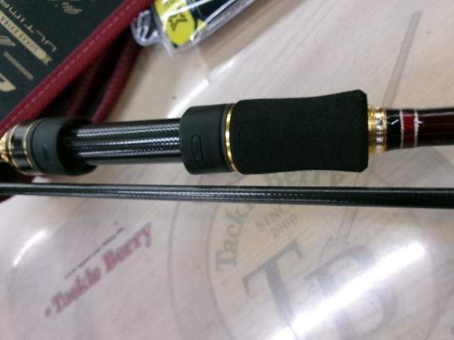 ラグゼEG Xアルティメット S82ML-solid