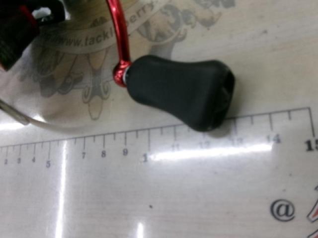17イージス 2505F