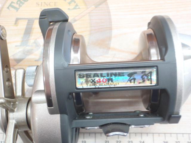 シーライン石鯛X 40H