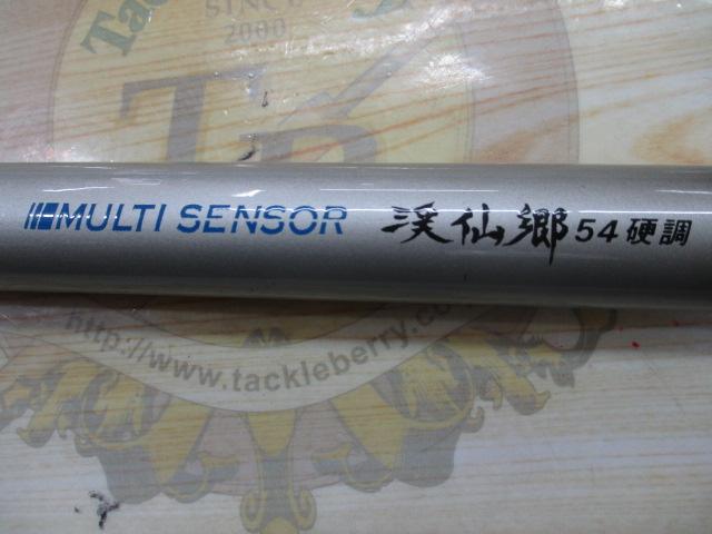 渓仙郷54硬調