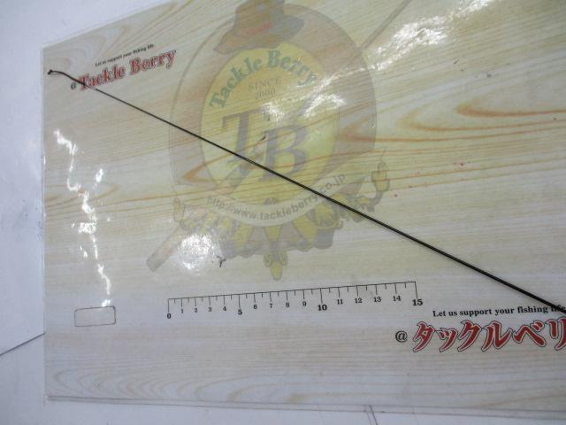 渓仙郷54硬調