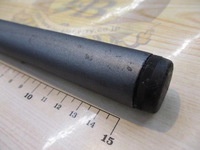 17ホリデー磯 3号530