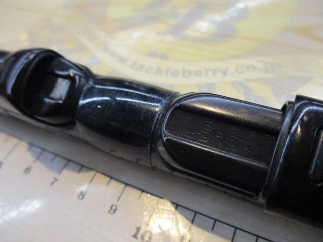 AZ落し込みSX MF42-54