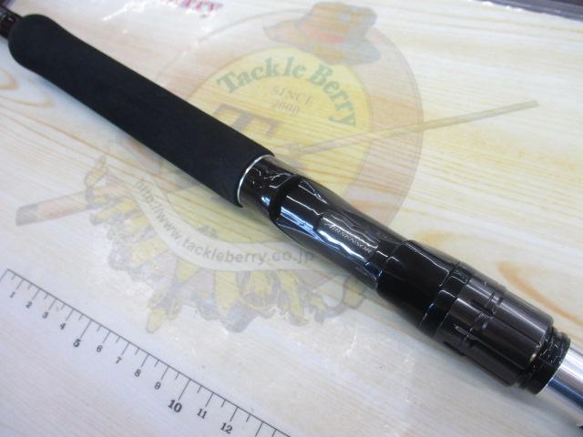 ドラッガーX 100MH