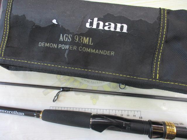 モアザン AGS93ML