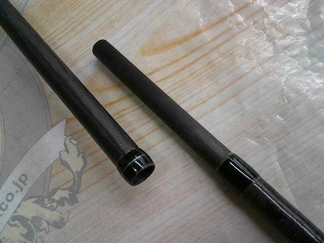 風神R ベストバウワー 96MLX