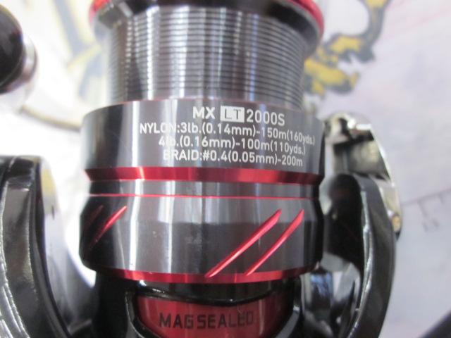 18月下美人MX LT2000S