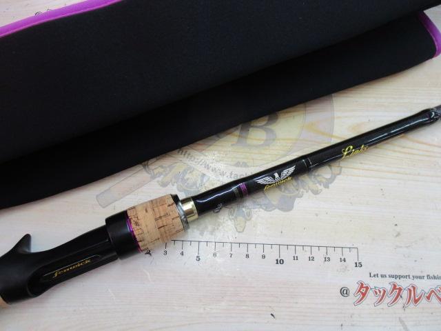 リンクス LINKS68CM-STJ