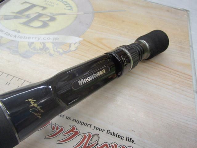 ヴァルキリーワールドエクスペディション VKC-58ML-4