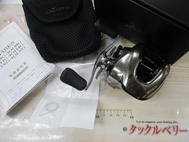 25アンタレス 100XG