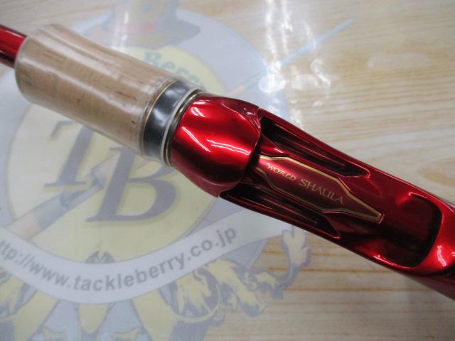 18ワールドシャウラ 1832R-2