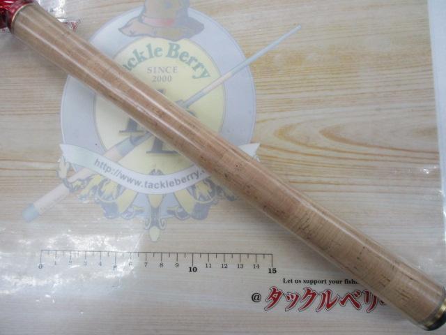 18ワールドシャウラ 1832R-2