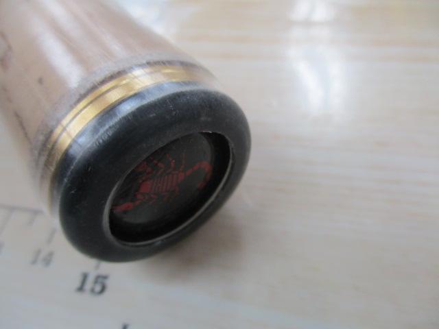 18ワールドシャウラ 1832R-2