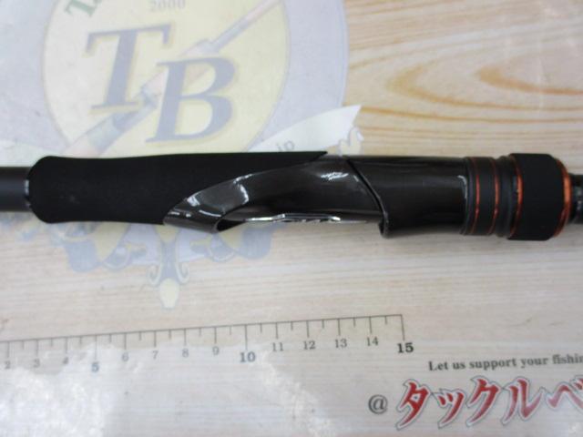 ハードロッカーSS S910H-3｜＠ベリーネット 日本最大新品中古釣具WEB