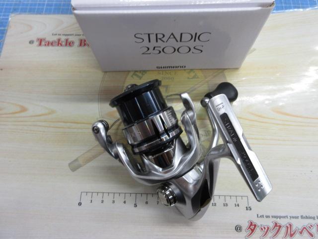 19ストラディック 2500S