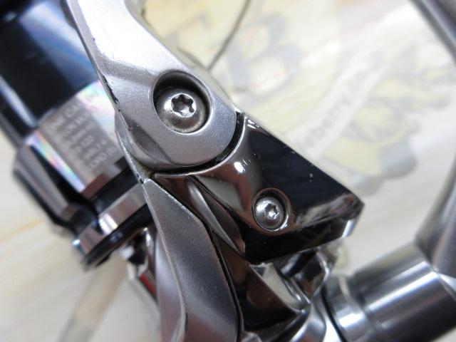 19ストラディック 2500S