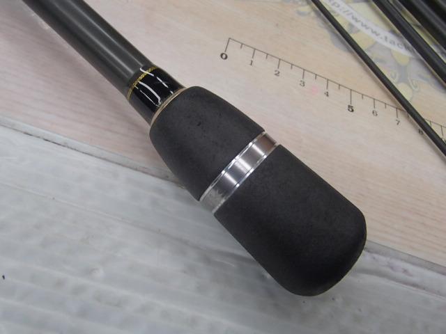 アウトバック NS765L｜＠ベリーネット 日本最大新品中古釣具WEBショップ