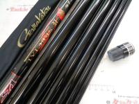 がま鮎競技スペシャルV5 引抜急瀬90