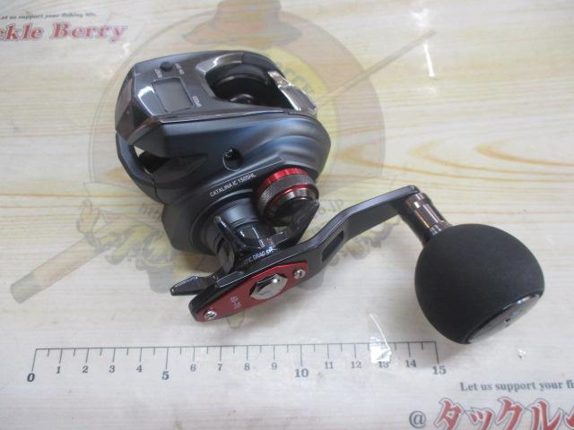 キャタリナIC 150SHL