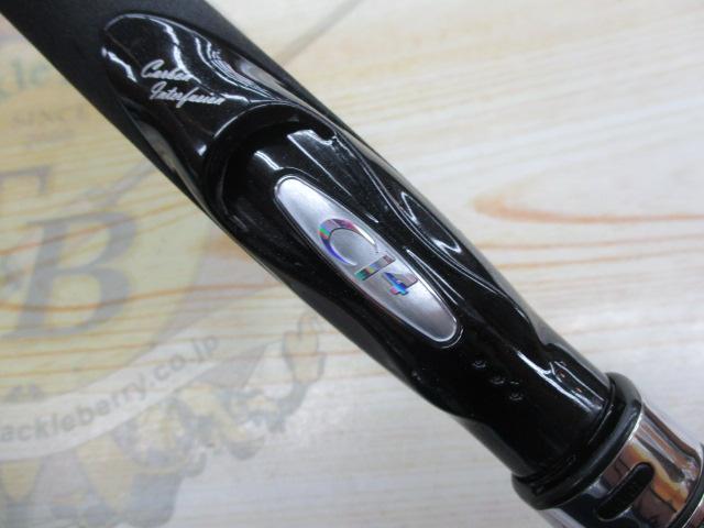 ディアルーナ S906ML