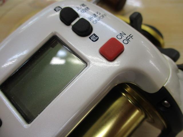 01電動丸 3000R