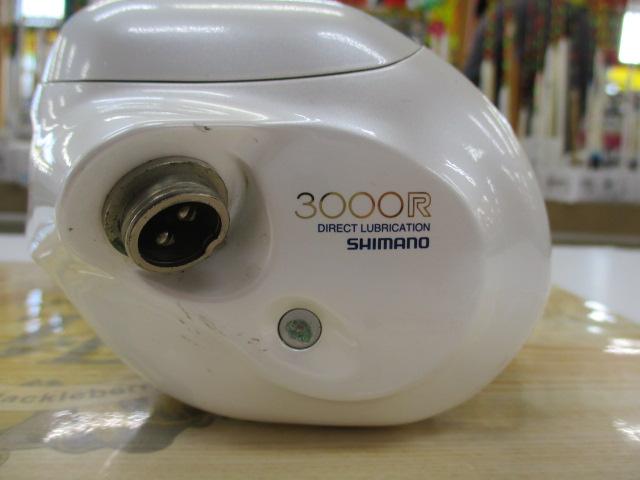 01電動丸 3000R
