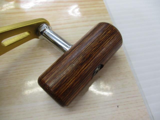 01電動丸 3000R