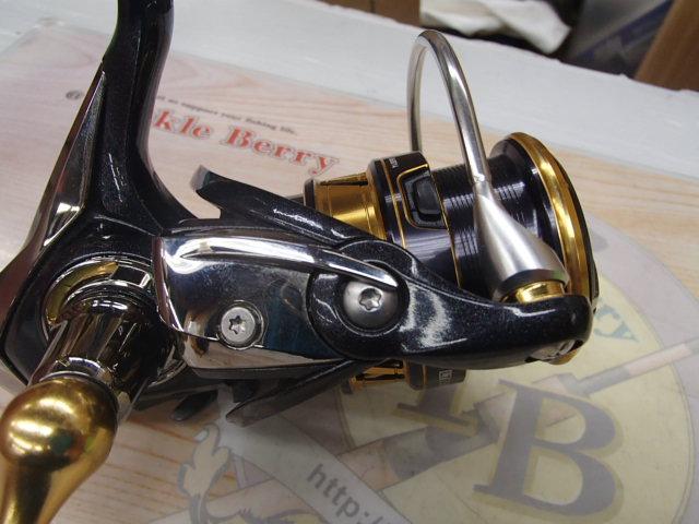 18レガリス LT2500S-XH