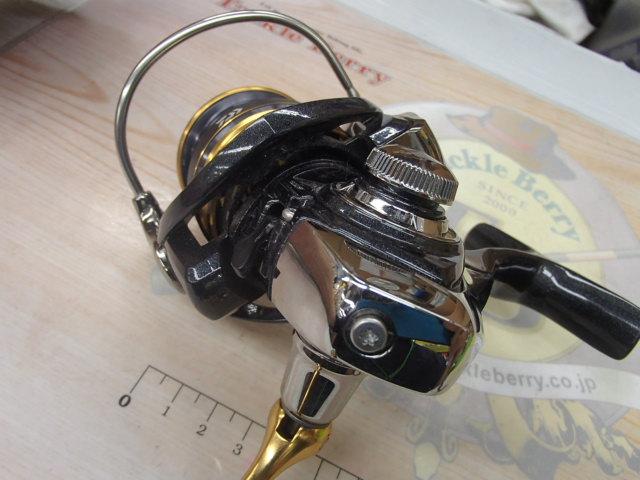 18レガリス LT2500S-XH