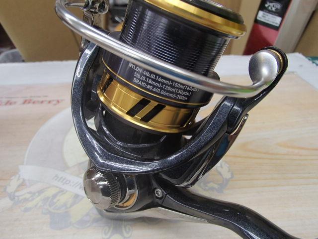 18レガリス LT2500S-XH