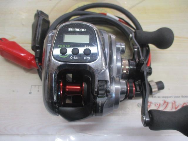 15フォースマスター 300DH