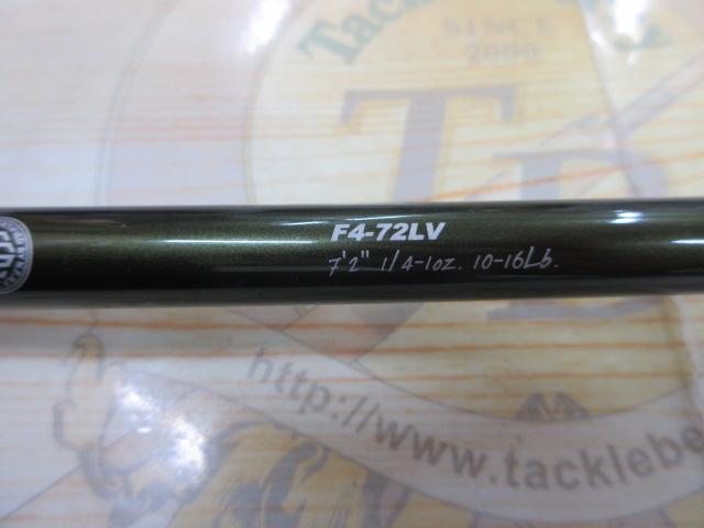 レヴァンテ F4-72LV