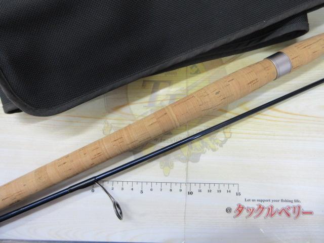 スティンガーディープ ボロン SST-86-H