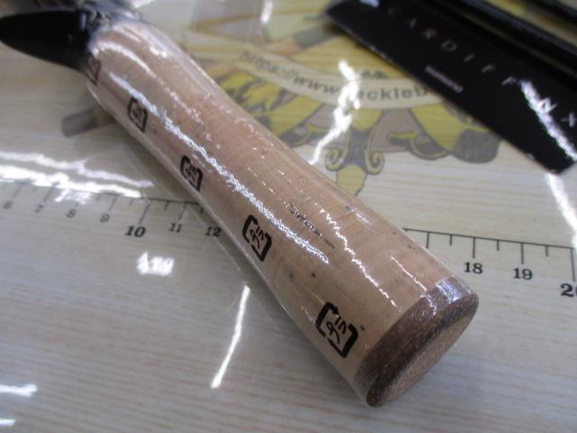 21カーディフNX B48UL-4
