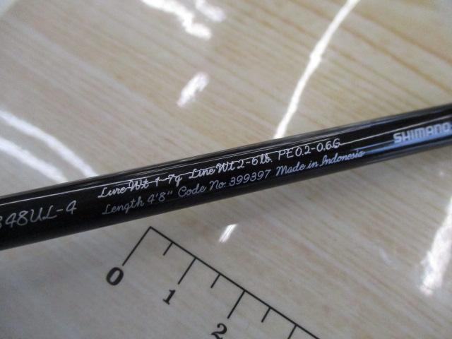 21カーディフNX B48UL-4