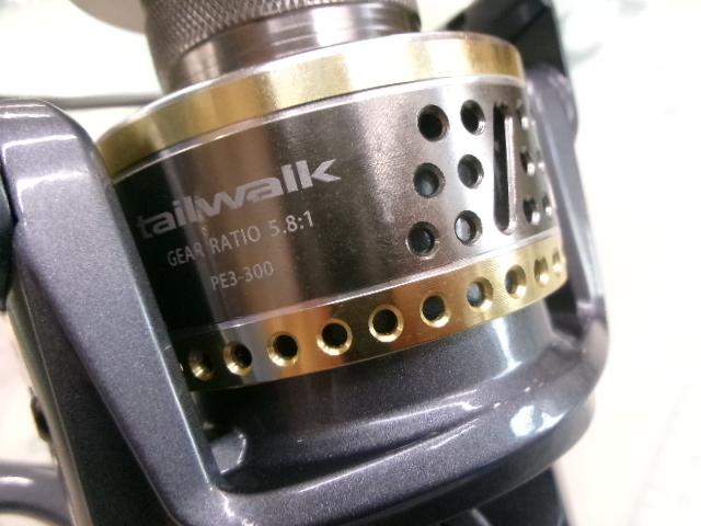 クロシオ 33HGX