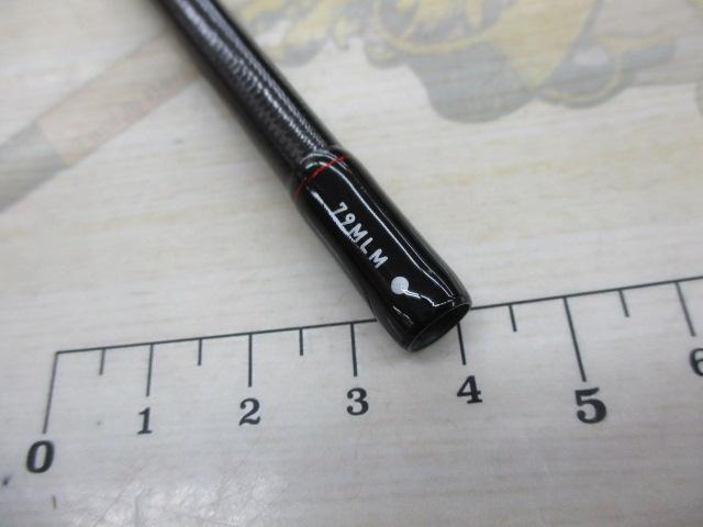 エメラルダスストイストRT 79MLM
