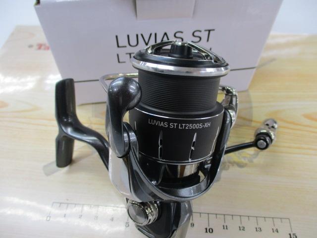 24ルビアス ST LT2500S-XH