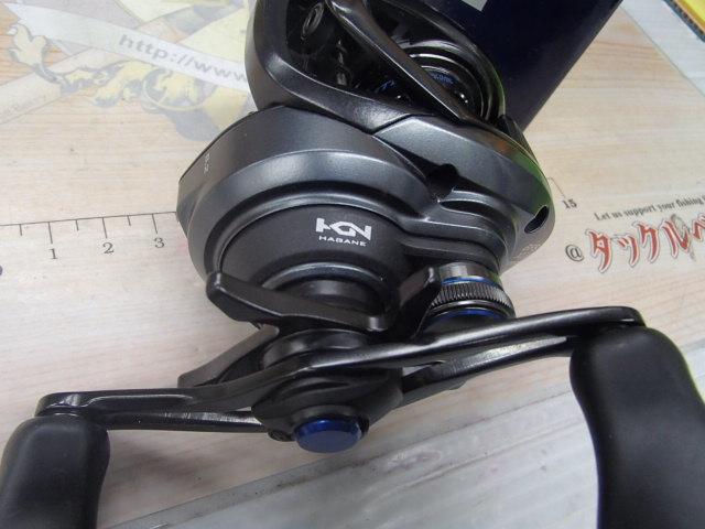 21SLX BFS XG LH