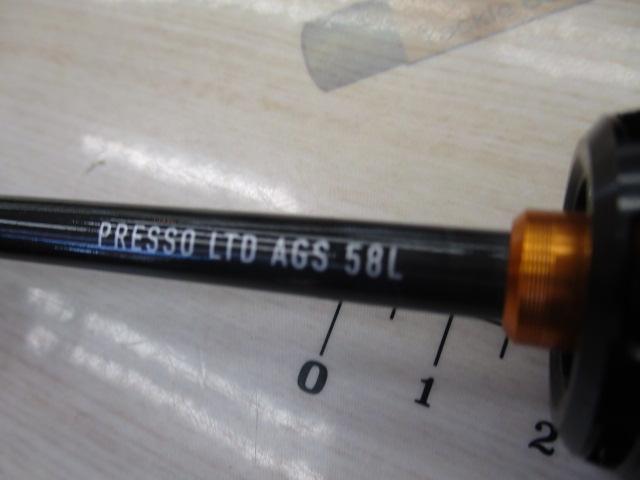 プレッソLTD AGS 58L