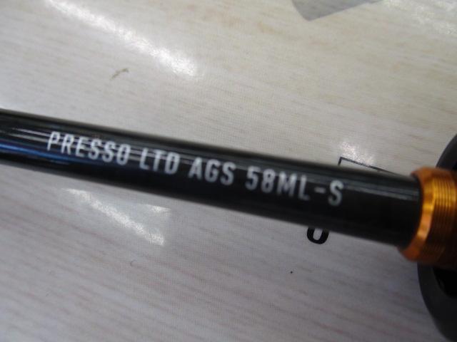 プレッソLTD AGS 58ML-S