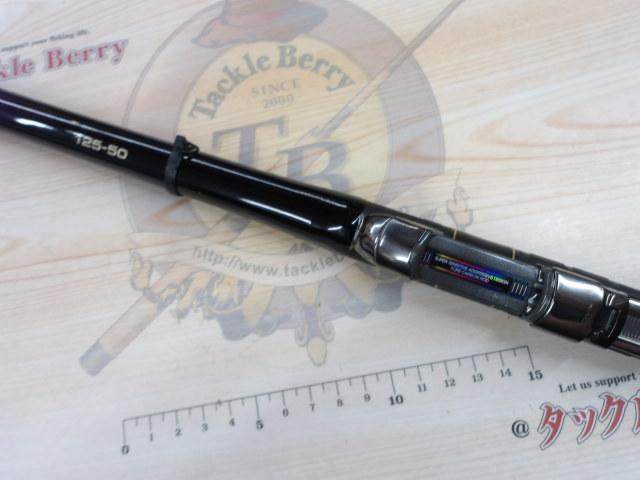 がま磯アテンダー 125-50
