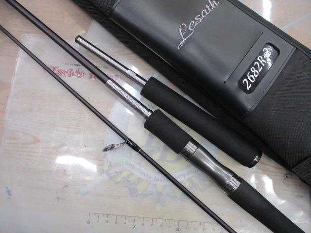 25レサト 2682R-2