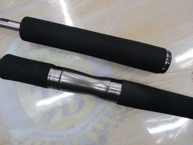 25レサト 2682R-2