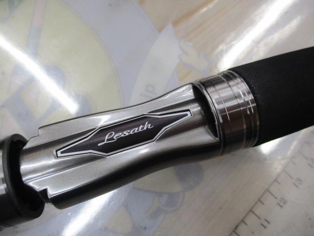 25レサト 2682R-2