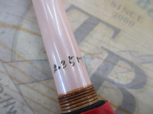 船竿2.35m