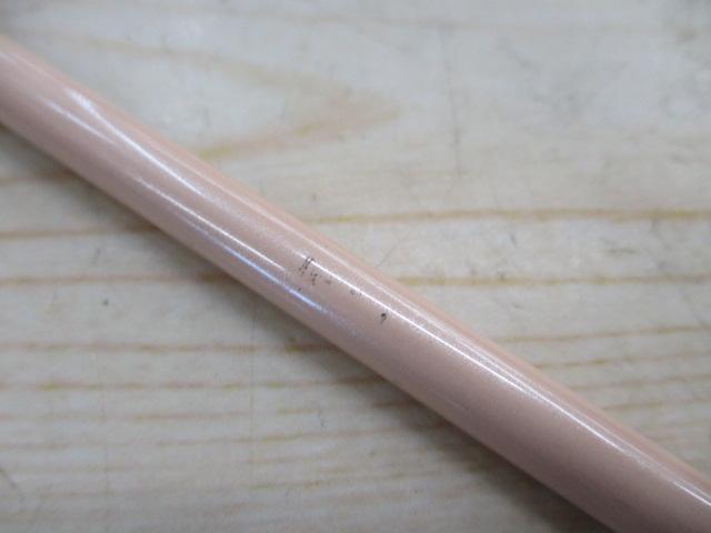 船竿2.35m