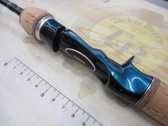オシア炎月 B661FF